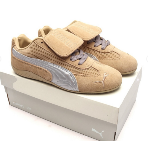 Puma Speedcat Unisex Mesh Shoes Dark Beige Silver - E-SEVEN