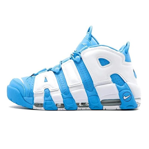 air pippen uptempo for sale