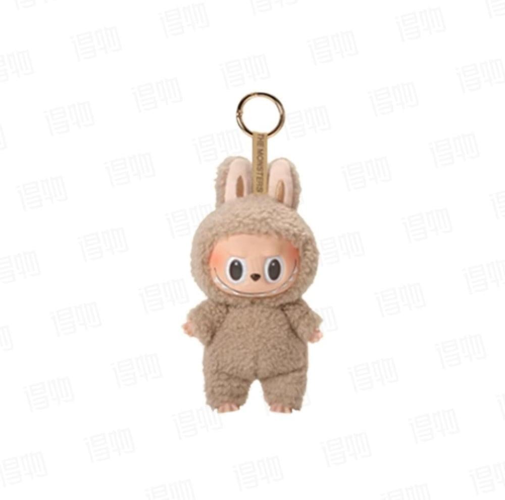 Cute Beige Labubu Doll Keychain