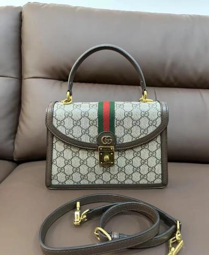 Gucci Ophidia bag with metal clasp in beige brown with GG motif