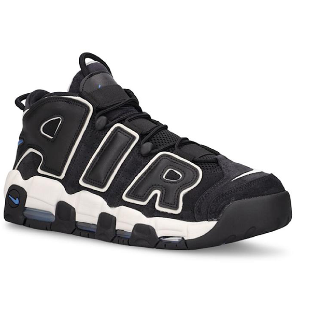 nike air shoes black and white