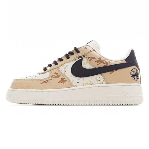 Air Force Cpfm Dunk Retail Sportswear Air Force White Oatmeal Dunk