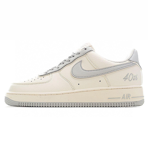 Nike Air Force 1 Flat Sneakers White with Light Grey