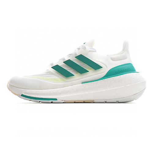 adidas gazelle silver green womens Adidas Ultraboost Light Running Shoes