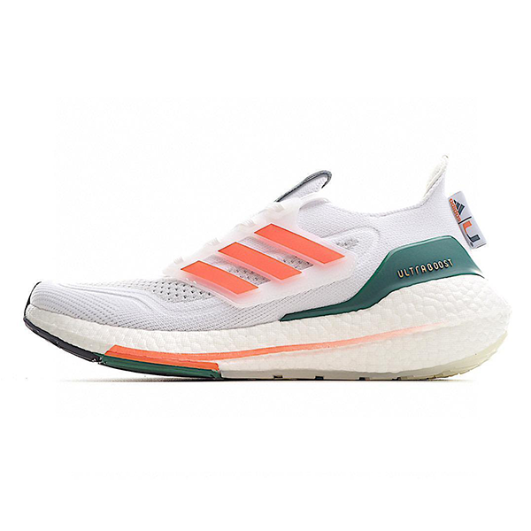 Adidas Ultraboost Men's Shoes White Dark Green E-SEVEN STORE
