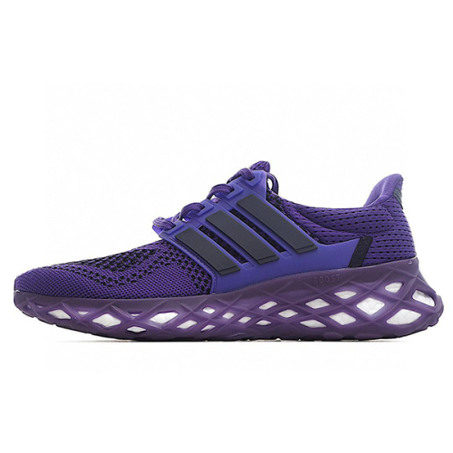 Adidas Ultraboost Dark Blue Men's Sneakers - E-SEVEN STORE