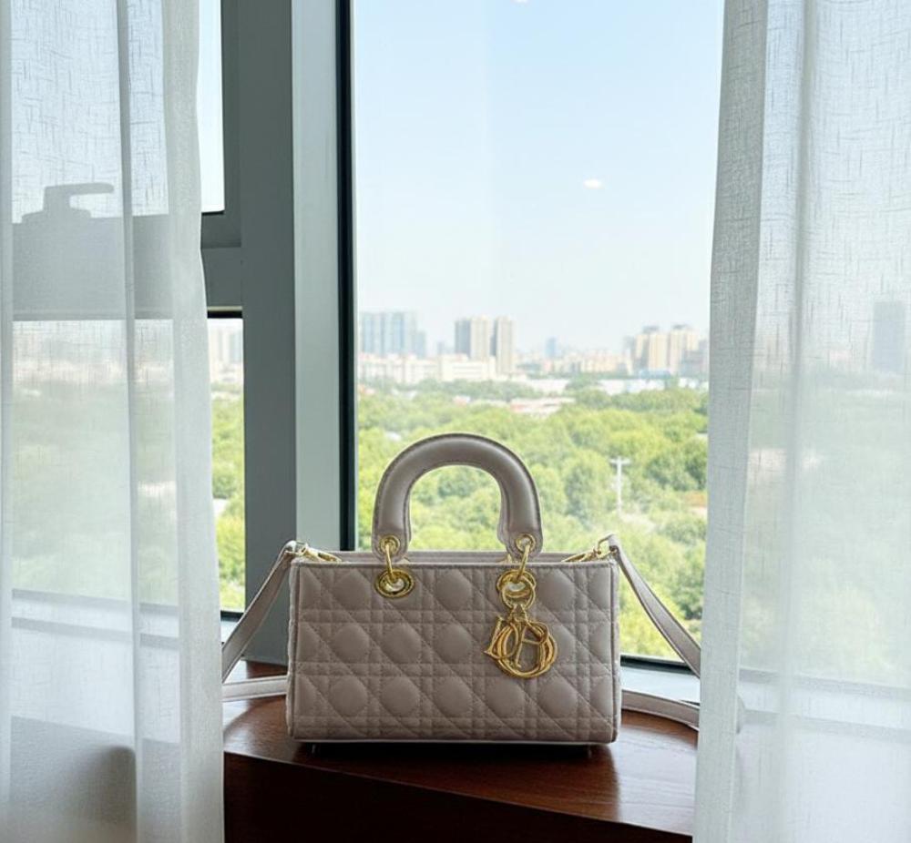 Christian Dior medium bag, De Joy style, with Cannage embroidery