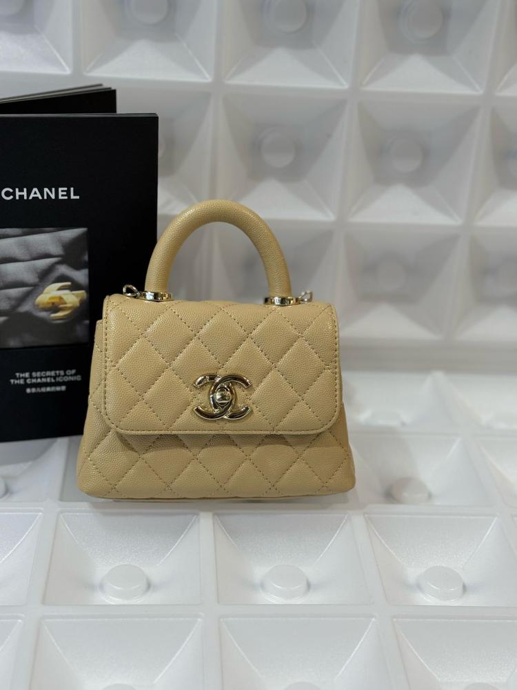 Chanel Nano Coco 16cm Mini Bag with Handle, Beige - E-SEVEN