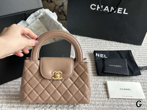Celine Nino logo flap bag in gold | ESEVEN STORE