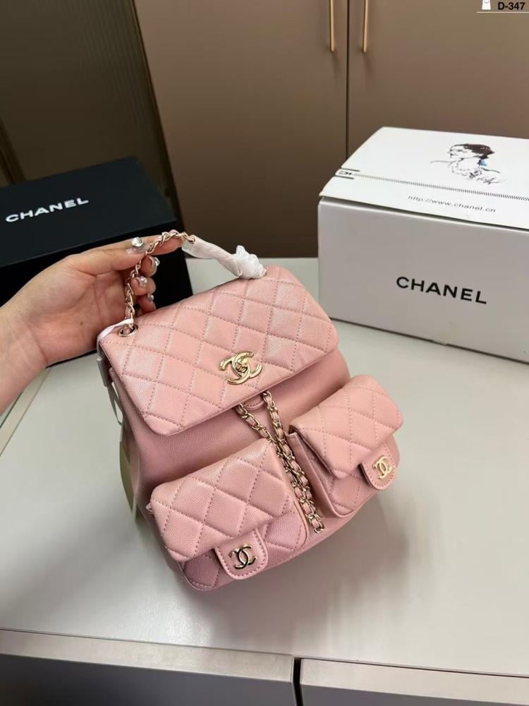 Chanel Duma Women's Quilted Leather Backpack with Stylish Pockets - Pink