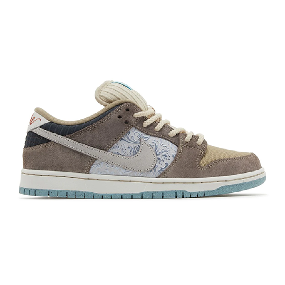 Nike money lo deals