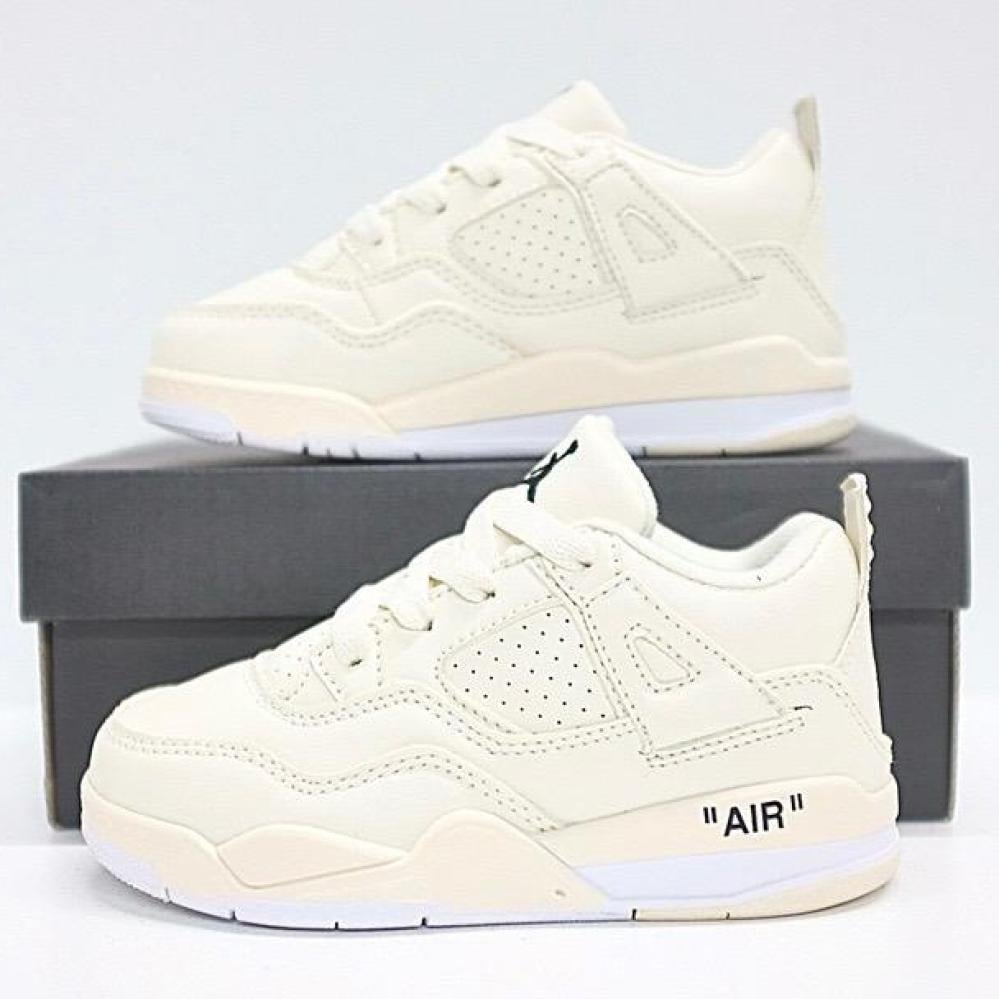 Kids' Air Jordan 4 Retro Sneaker in Beige - E-SEVEN STORE