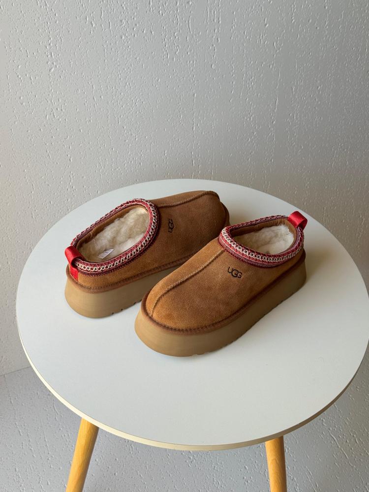 UGG Tazz honey suede winter slippers