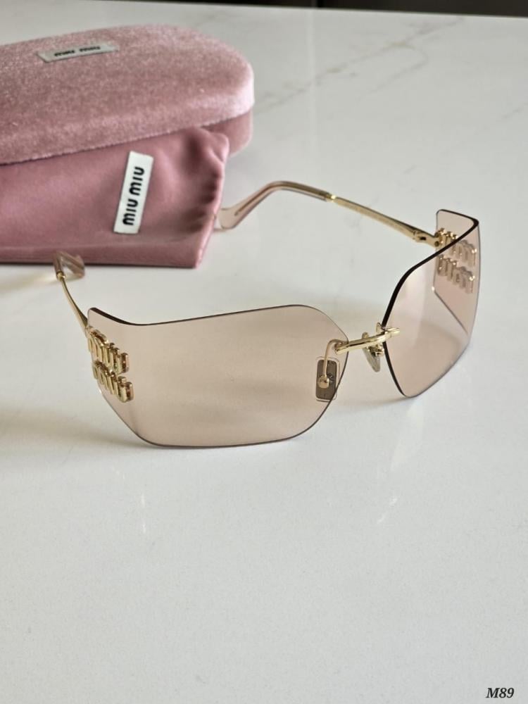 نظارات شمسية بدون اطار ميوميو بلون بني