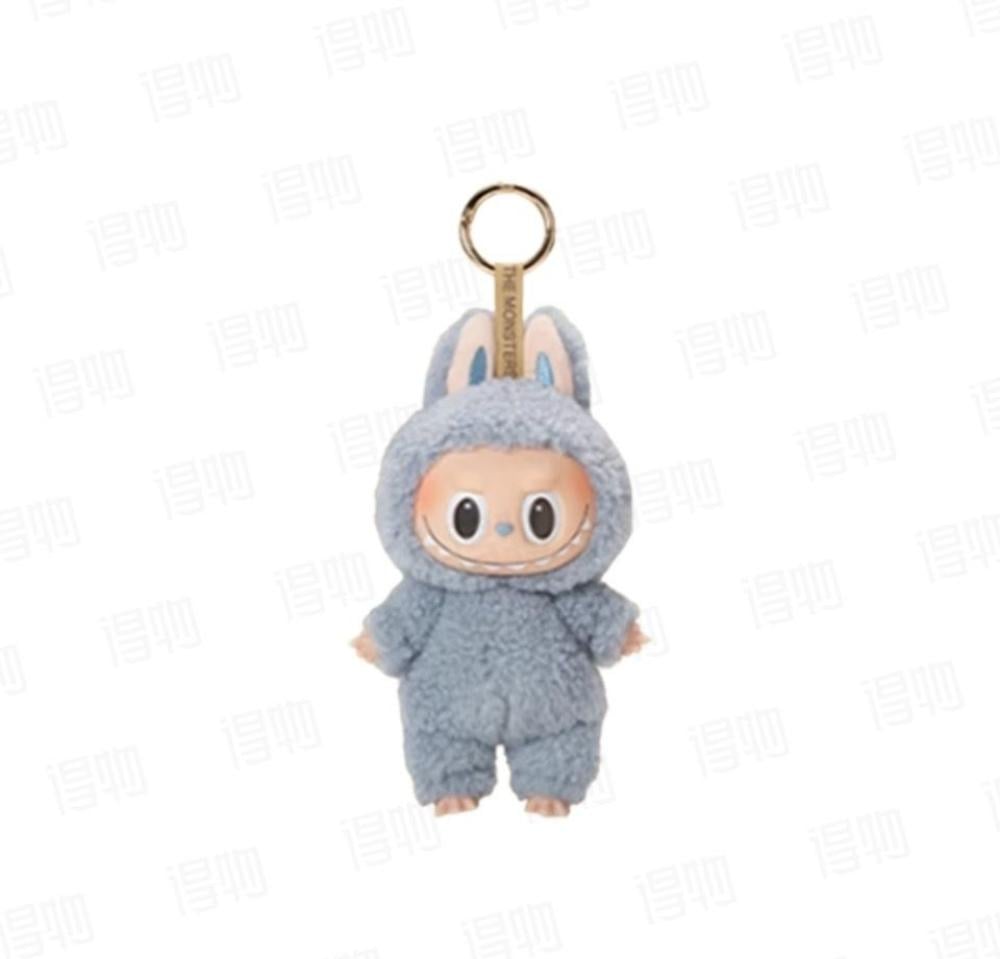 Cute Labubu Keychain Light Blue