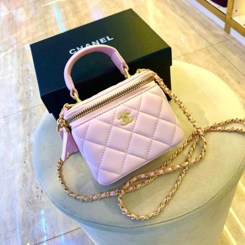 Chanel Small Vanity Box Bag in Baby Pink | ESEVEN STORE