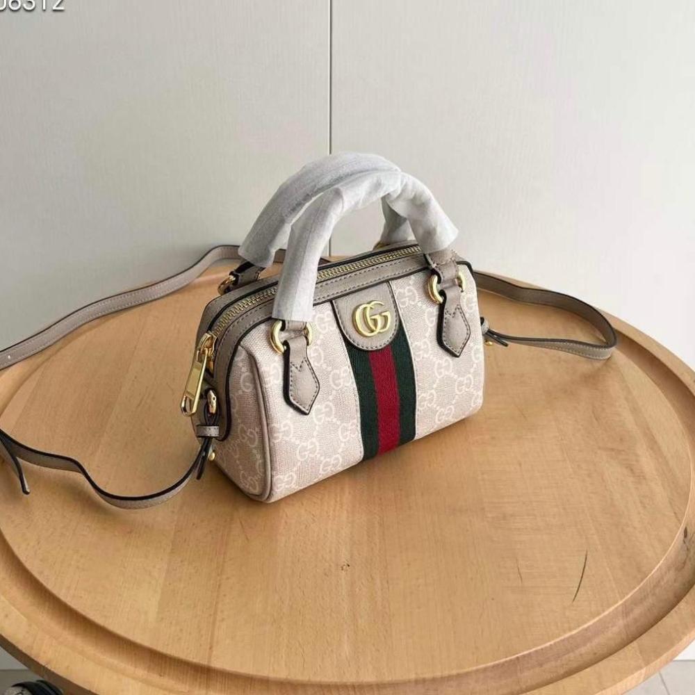 Gucci Supreme Small Top Handle Bag in Beige with Logo
