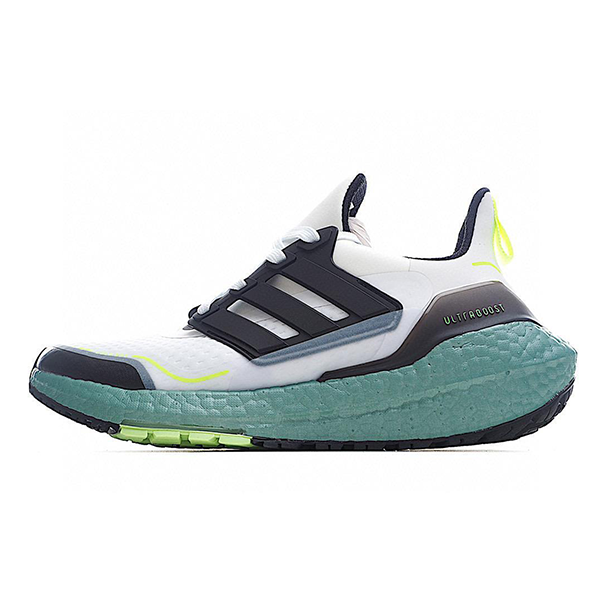 Adidas Ultraboost Green Dark Men's Sports Shoes