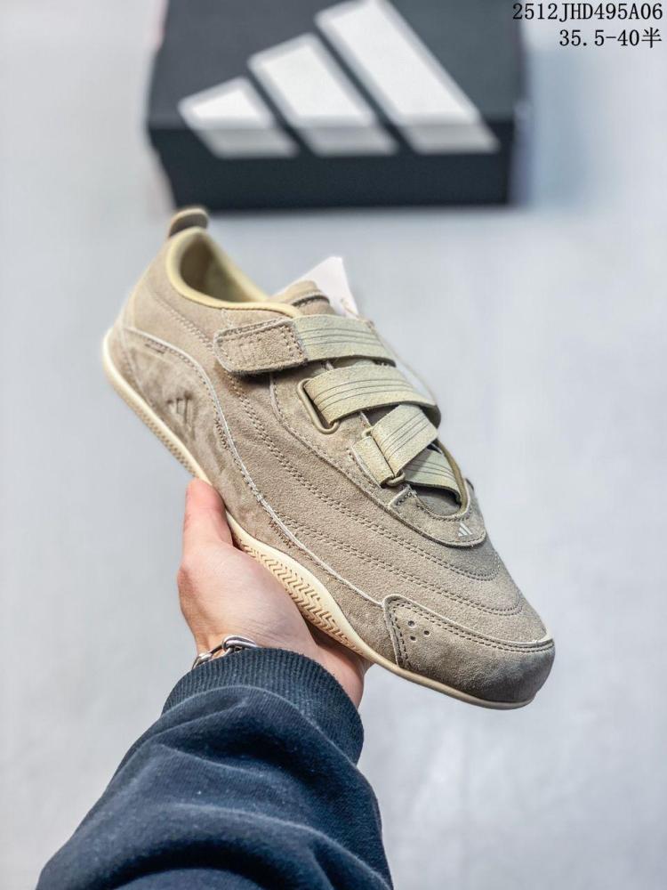 Adidas Urban Reverie Women's Adhesive Shoes, Earth Brown - E-SEVEN