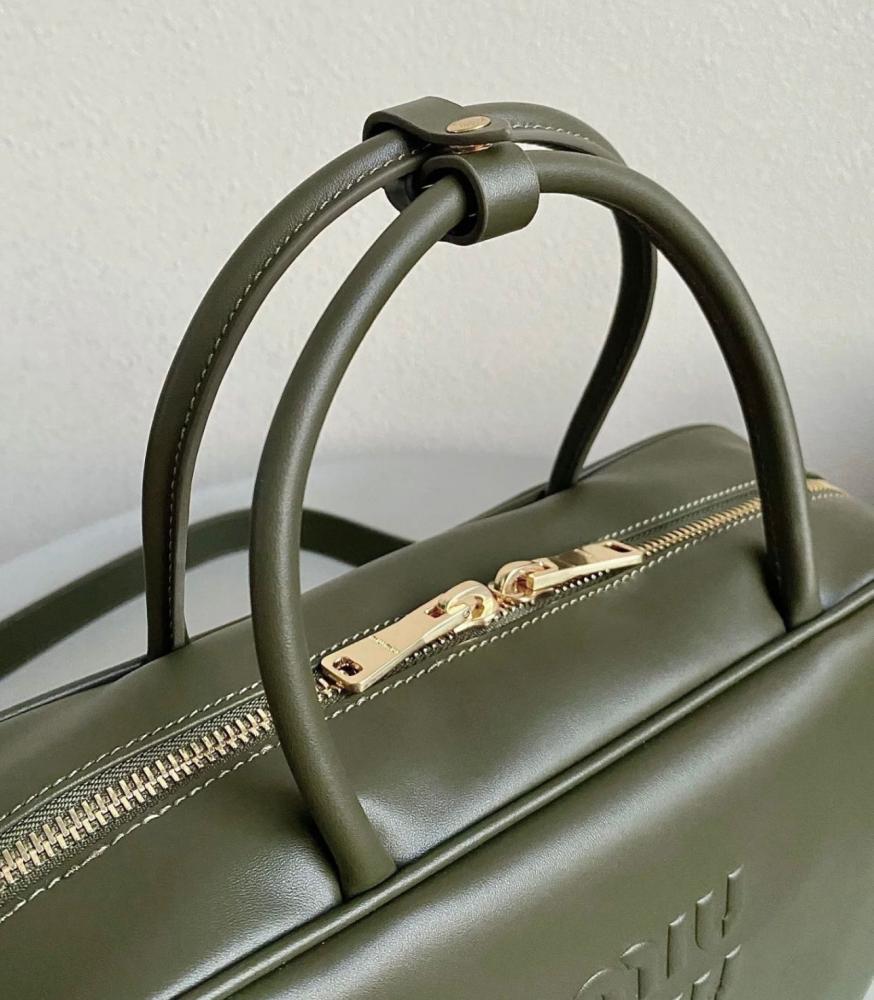 Miu Miu Square Zipper Bag with Handles and Shoulder Strap