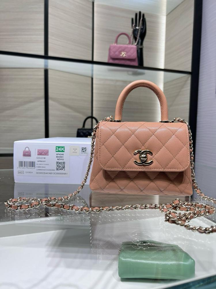 Coco Chanel Handle shoulder bag in brown with shoulder chain - E