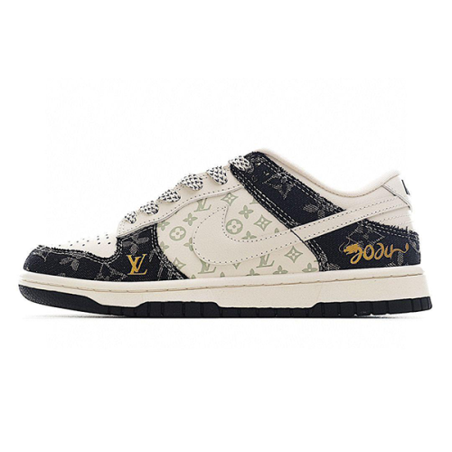 New Balance Kids Shoes in Beige and Grey - E-SEVEN STORE