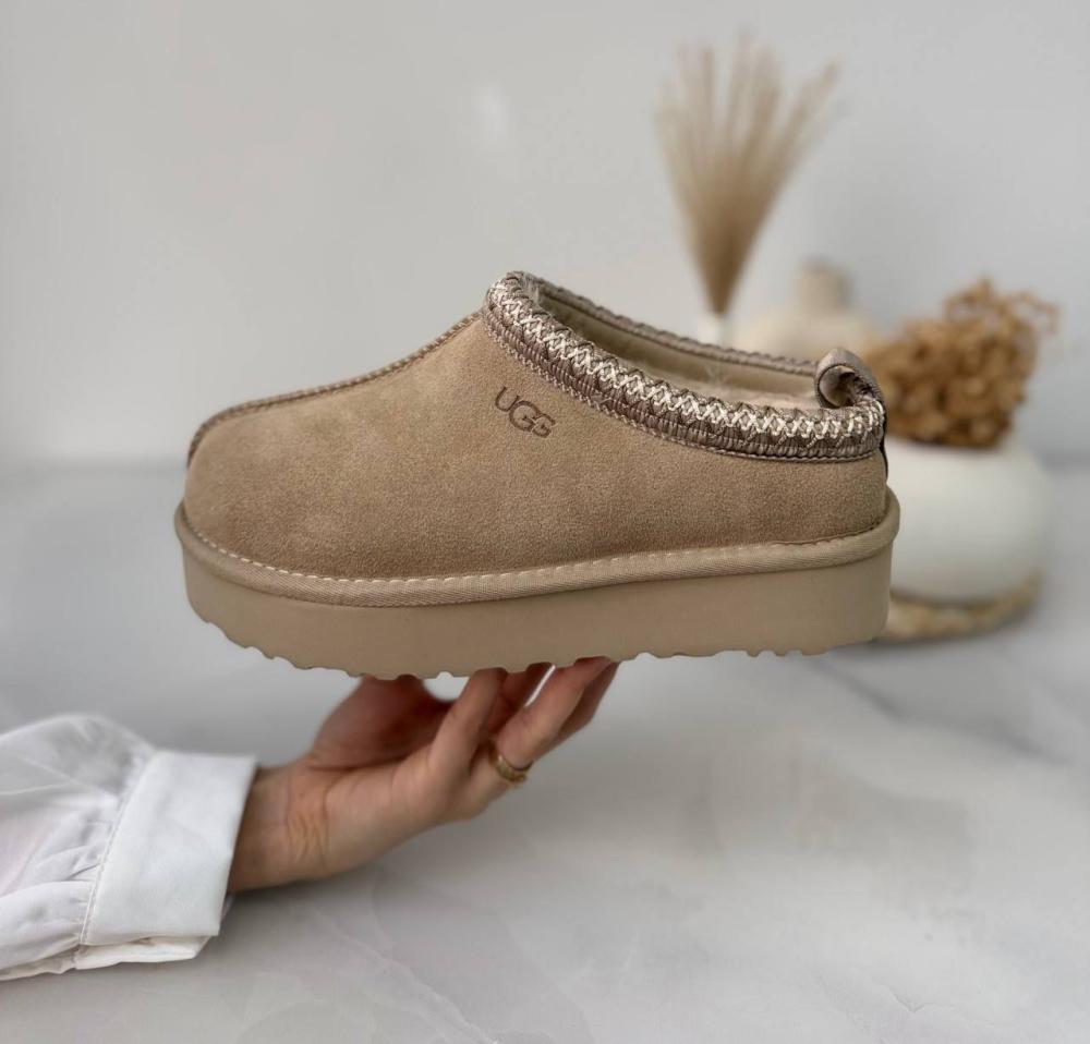 ヒューゴ Winter slipper ugg open back shoes in beige - E-SEVEN STORE