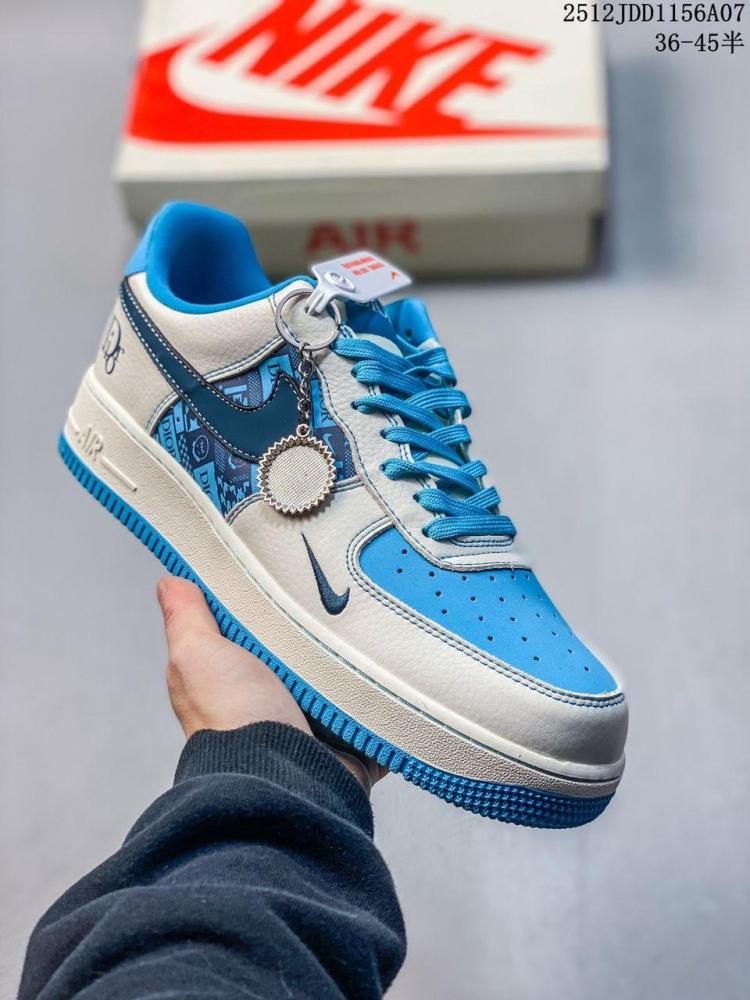 air forces dior