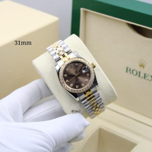 Gucci H25 Women's Metal Watch, Gold Silver - E-SEVEN STORE