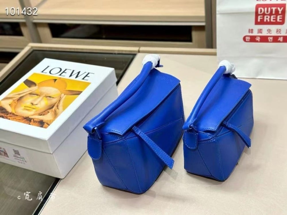 حقيبة لويفي بازل نيللي
