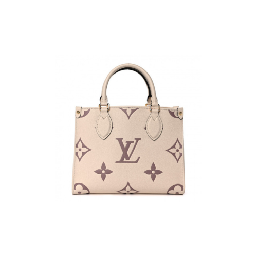Louis Vuitton, Limited Edition Emeraude Patent Lambskin …