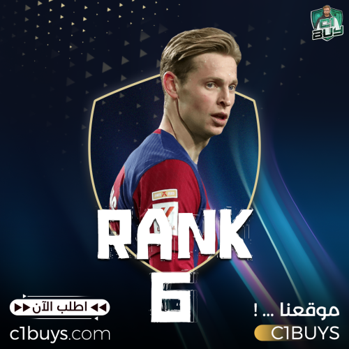 Rank 6