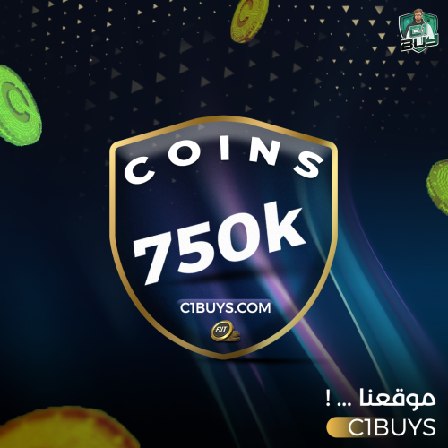 750ألف كوينز