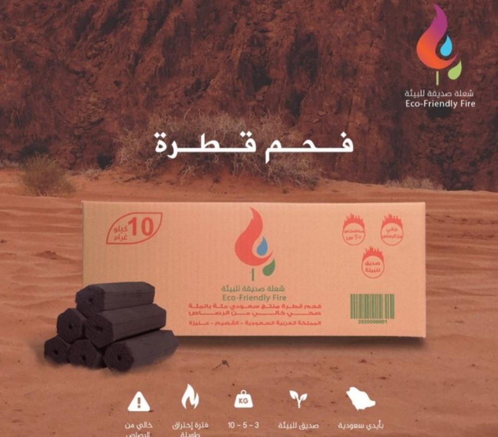 كبير وزن 10 كيلو