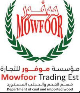 موفور