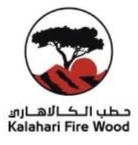 الكالاهاري