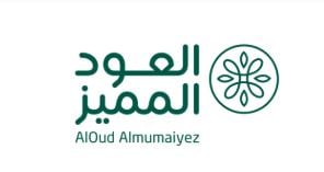 العود المميز