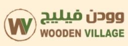 وودن فيليج WOODEN VILLAGE