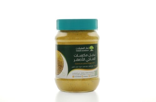 بديل الماجي الاصفر