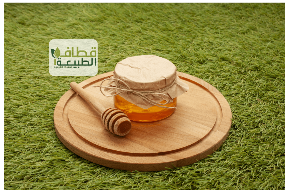 العسل الطبيعي: السائل الذهبي غذاء متكامل يعود بك إلى أساس الصحة
