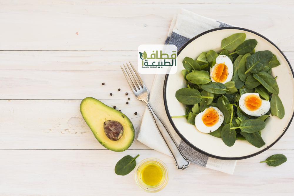 ابدأ رحلتك لحمية الكيتو مع أفضل منتجات طبيعية من قطاف الطبيعة