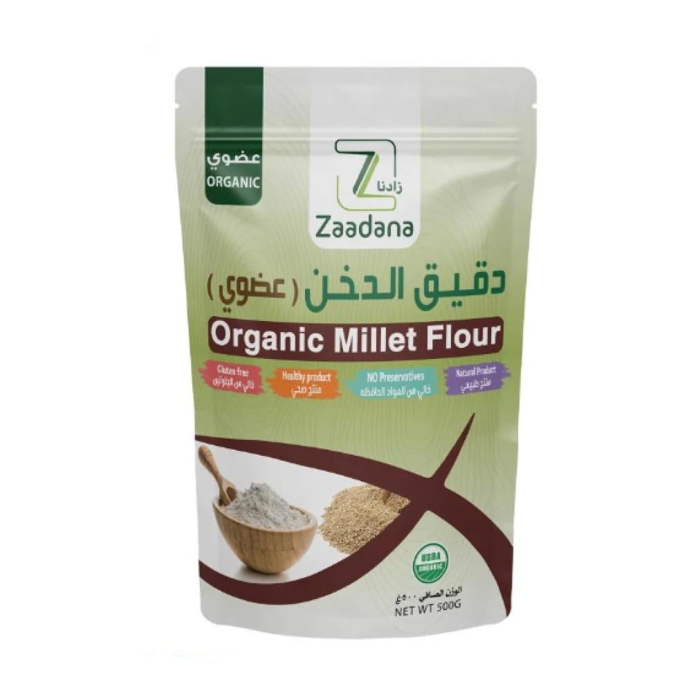 دخن مطحون عضوي 500 جرام