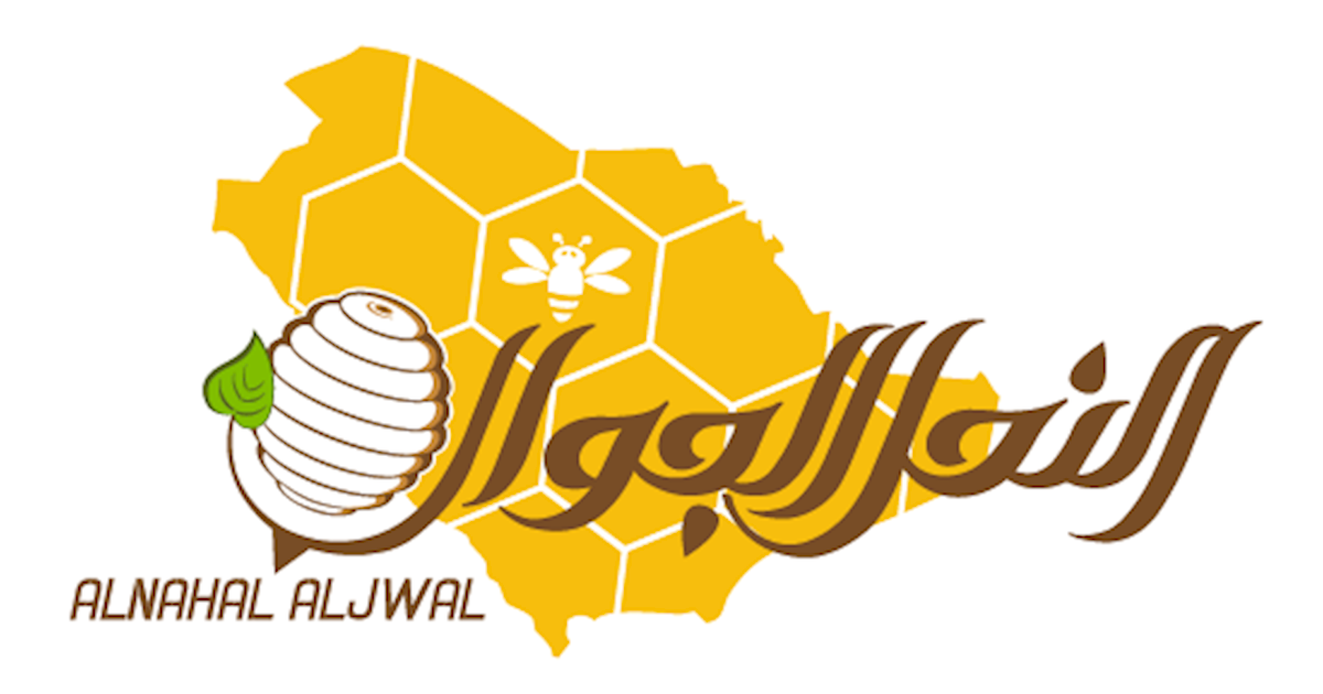 النحل الجوال