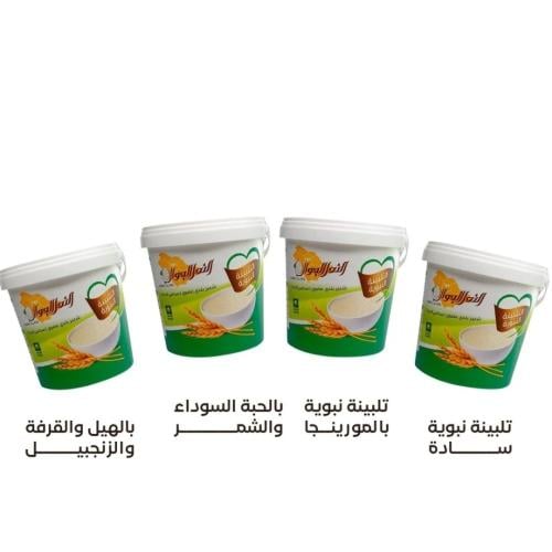 باكج نكهات التلبينة النبوية