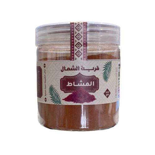 مسحوق المشاط - 200 جرام