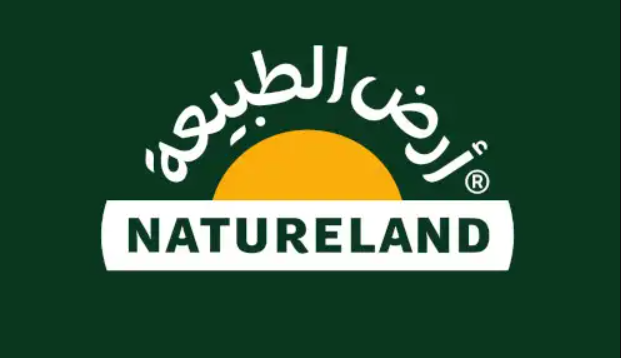 ارض الطبيعة