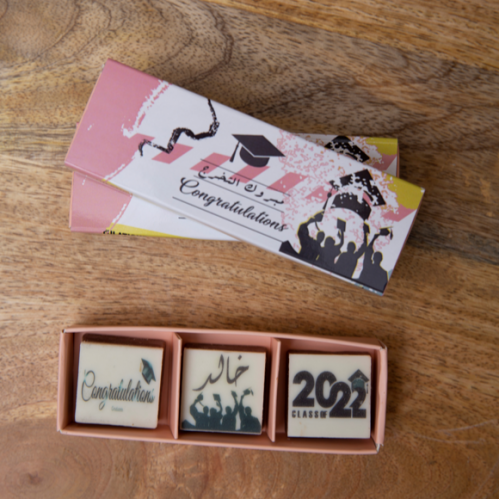 طباعة على الشوكولاتة في توزيعات تخرج من ميني شوكلت