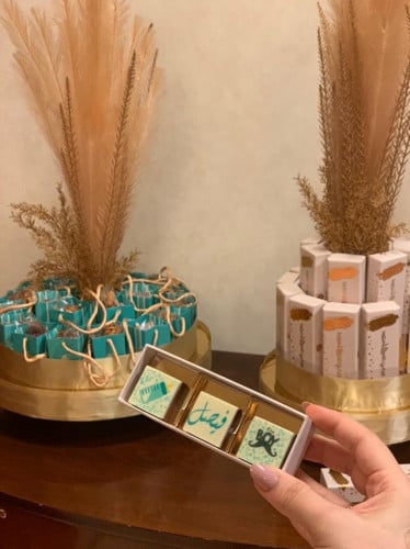 توزيعات شوكلاتة بطباعة خاصة