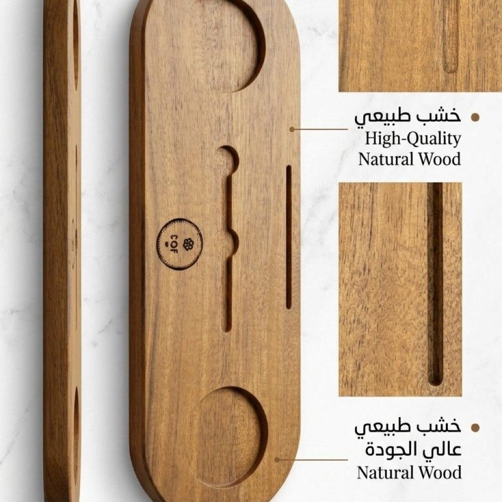 حامل كوب اسبريسو خشبي | Wooden Espresso Cup Holder