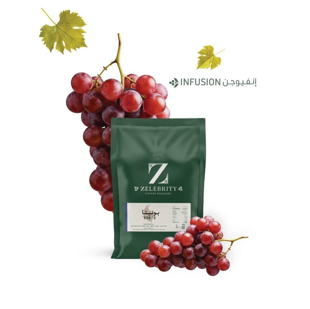 كولومبيا بونيتا عسلية - زليبرتي | Bonita